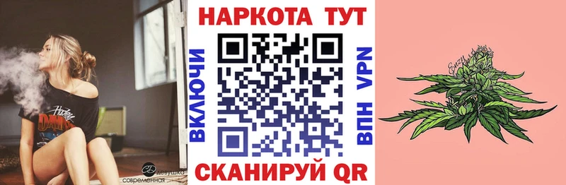 Купить закладку COCAIN Галлюциногенные грибы АМФЕТАМИН Марихуана Метамфетамин МЕФ A PVP Краснозаводск