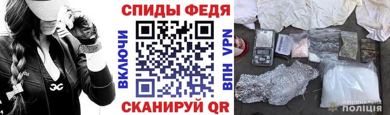 АМФ Розовый  Купить  Краснозаводск 