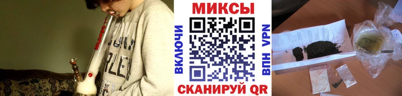 Купить где  Краснозаводск  БУТИРАТ оксибутират 