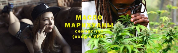 скорость mdpv Касимов