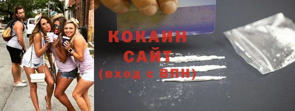 мефедрон VHQ Карпинск