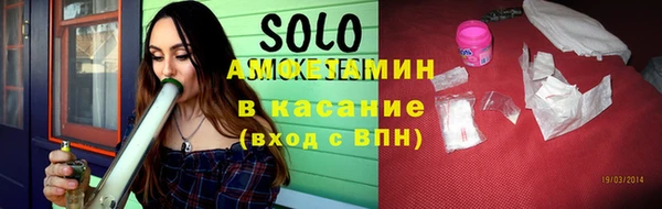 героин Каменка