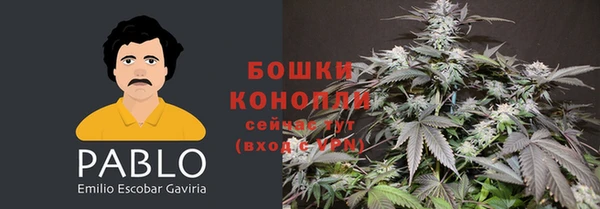 кокаин перу Каменск-Шахтинский
