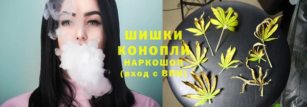кокаин перу Каменск-Шахтинский