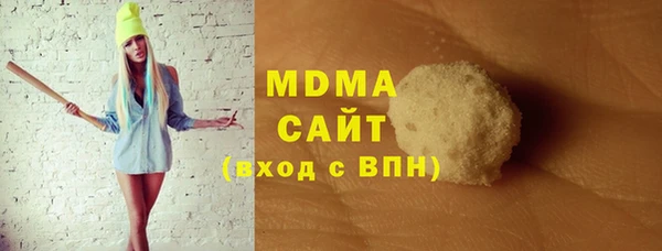 марки lsd Карталы