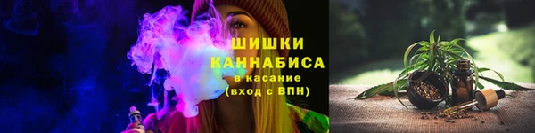 меф Каменногорск