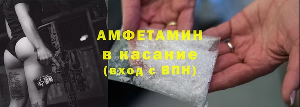 кокаин перу Каменск-Шахтинский