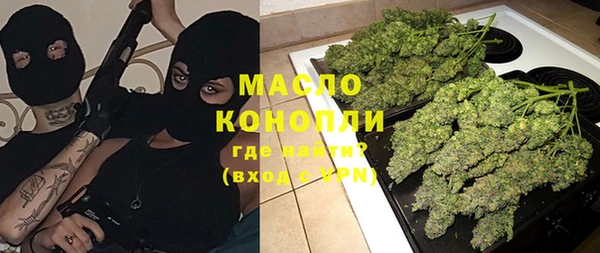 героин Каменка
