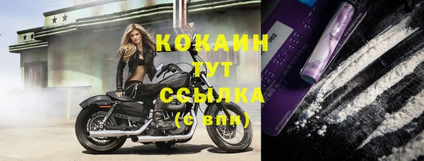 мефедрон VHQ Карпинск
