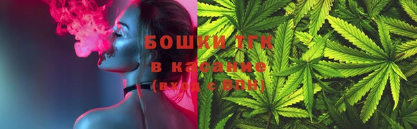 меф Каменногорск