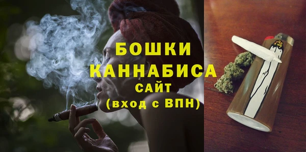 героин Каменка
