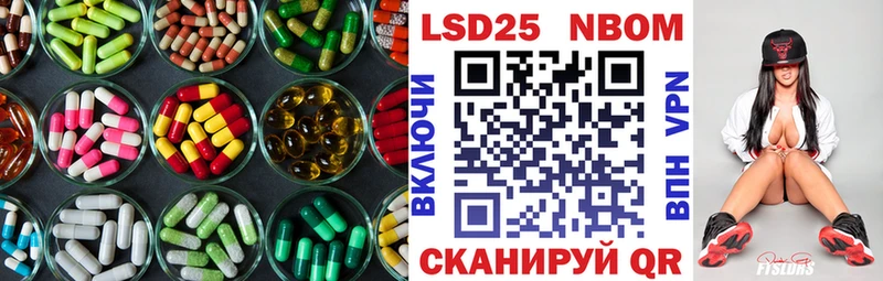 ЛСД экстази ecstasy  Купить закладки  Краснозаводск 