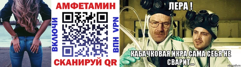 Первитин винт  Купить закладки  Краснозаводск 